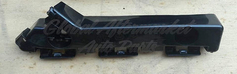 BUMPER BRACKET FR LH LOWER