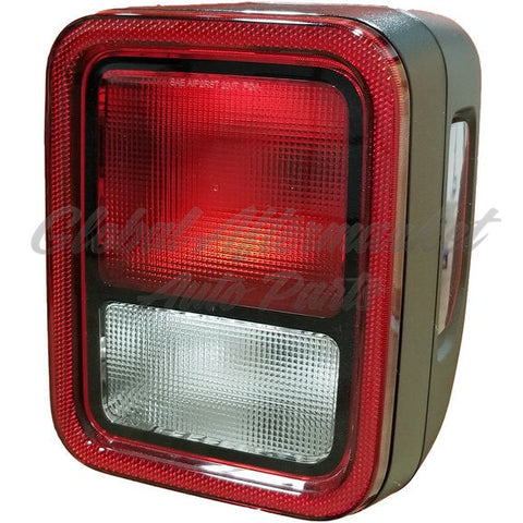 TAIL LAMP RH HALOGEN HQ