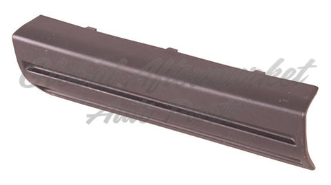 LICENSE PLATE BRACKET FR TEXTURED DARK GRAY