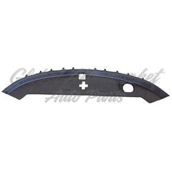 RADIATOR SUPPORT COVER (SIGHT SHIELD)