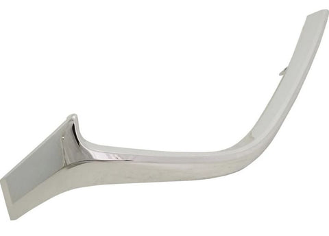 GRILLE MOULDING RH LOWER CHROME MEXICO BUILT SDN/HB