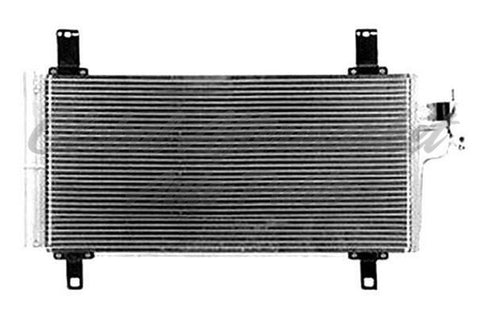 CONDENSER (4243) ALUMINUM W/ RECEIVER / DRIER