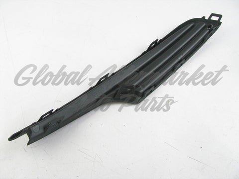 GRILLE LH OUTER W/O CHROME STRIP