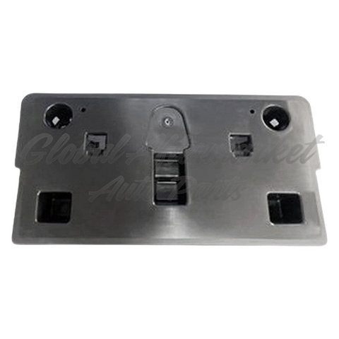 LICENSE PLATE BRACKET FR W/O MOUNTING HARDWARE SDN