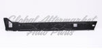 ROCKER PANEL FR RH INNER CREW CAB — photo 2