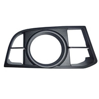 BUMPER FR RH INSERT W/M PKG MATTE BLACK