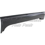 ROCKER PANEL RH STANDARD CAB — photo 5