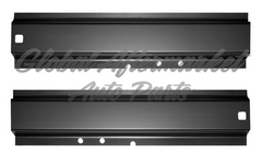 ROCKER PANEL LH REG CAB