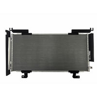 CONDENSER (4454) W/RECEIVER / DRIER