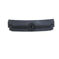 RADIATOR SUPPORT UPPER COVER