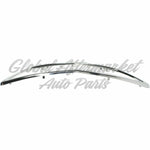 GRILLE OUTLINE MLDG ALL CHROME — photo 4