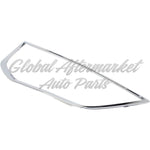 GRILLE OUTLINE MLDG ALL CHROME — photo 2