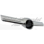GRILLE CENTER MOULDING CHROME — photo 3