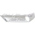 GRILLE MOULDING UPPER SATIN CHROME W/O ADAPTIVE CRUISE — photo 3