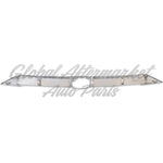 GRILLE MOULDING UPPER SATIN CHROME W/O ADAPTIVE CRUISE — photo 4