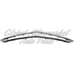 GRILLE SURROUND CHROME — photo 5