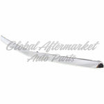 GRILLE MOULDING UPPER (ON HOOD) — photo 2