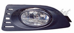 FOG LAMP FR LH/RH W/KIT HQ — photo 1