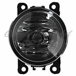 FOG LAMP FR LH/RH SDN/WAGON HQ — photo 2