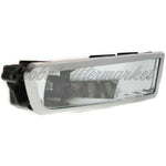 FOG LAMP FR RH HQ — photo 3