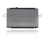 RADIATOR (1741/1568) — photo 3