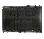 RADIATOR (1277) 5CYL — photo 1