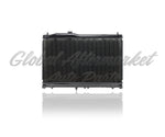RADIATOR (1277) 5CYL — photo 3