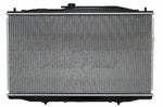 RADIATOR (2680) — photo 2