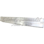 REBAR FR ALUMINUM — photo 1