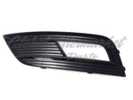 FOG LAMP BEZEL FR LH W/ADAPTIVE CRUISE CONTROL — photo 2
