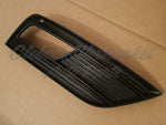 FOG LAMP BEZEL FR RH W/O ADAPTIVE CRUISE CONTROL W/O S-LINE PKG — photo 2