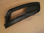 FOG LAMP BEZEL FR RH W/O ADAPTIVE CRUISE CONTROL W/O S-LINE PKG — photo 3