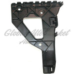BUMPER GUIDE BRACKET FR LH TYPE 1 — photo 5
