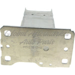 REBAR BRACKET FR RH ALUMINIUM — photo 1