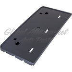 LICENSE PLATE BRACKET FR W/MOUNTING HARDWARE — photo 2