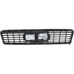 GRILLE CHROME/BLACK — photo 5