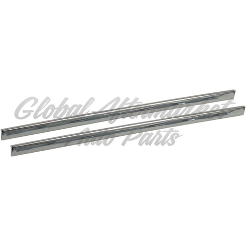 GRILLE MOULDING KIT PRIMED SATIN 2-PC
