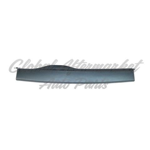 RADIATOR SUPPORT COVER UPPER (SIGHT SHIELD)