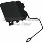 TOW HOOK COVER FR PRIMED W/O M PKG — photo 3