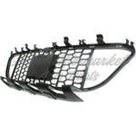 GRILLE LOWER W/SENSOR TYPE W/M SPORT — photo 3