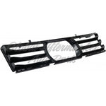 GRILLE LOWER CENTER W/O M-PKG W/ACTIVE CRUISE/LUXURY PKG — photo 3