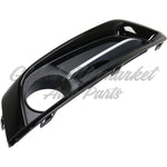 FOG LAMP BEZEL FR LH W/O M-PKG FOR SPORT LINE MODEL — photo 5