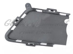 FOG LAMP TRIM FR LH W/M-SPORT TEXTURED BLACK HQ — photo 2