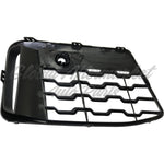GRILLE LOWER LH TEXTURED W/SENSOR/M-PKG — photo 3