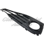FOG LAMP BEZEL FR LH TEXTURED BLACK W/O M-PKG — photo 3