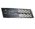 GRILLE LOWER RH W/O M PKG — photo 1