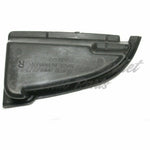 GRILLE LOWER OUTER BLANKING PLATE INSERT RH W/O M PKG W/MTRIM — photo 3