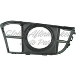 BUMPER FR RH INSERT W/M PKG MATTE BLACK — photo 5