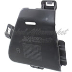 GRILLE INSERT RH W/M-PKG — photo 3