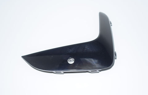GRILLE MOULDING RH LOWER W/O SENSOR W/M-PKG